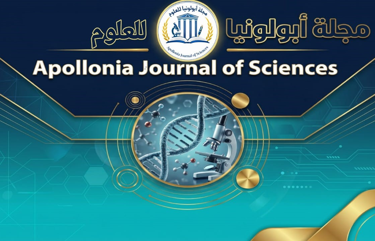 غلاف