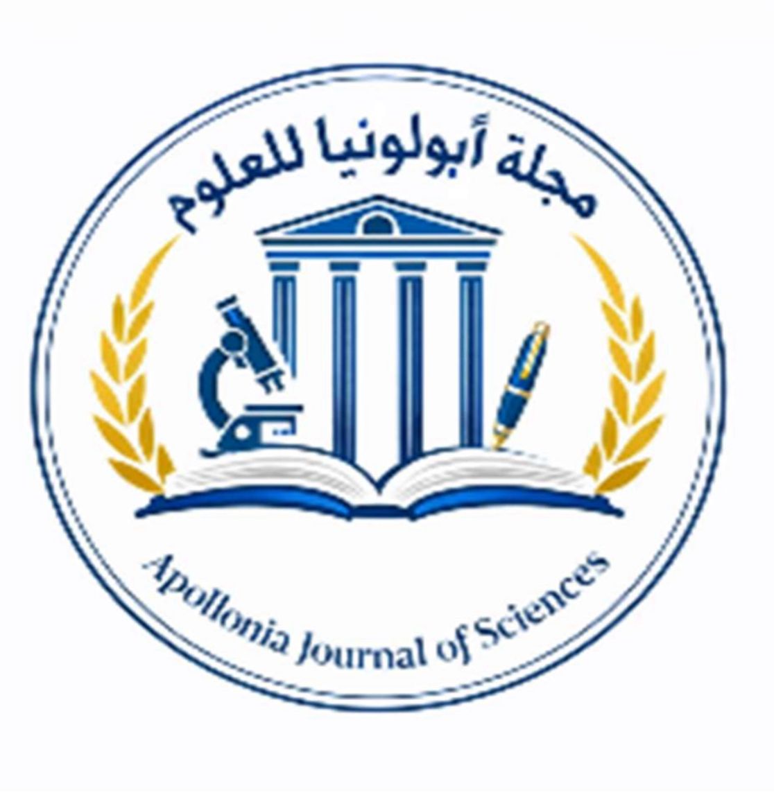 شعار الفوتر